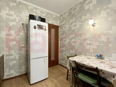 Купить квартиру на улице Орджоникидзе в Георгиевске - изображение 3