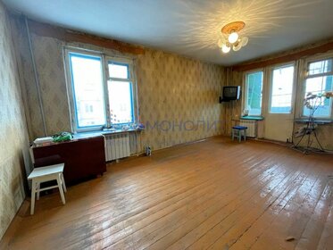 19 м², квартира-студия 2 540 000 ₽ - изображение 18