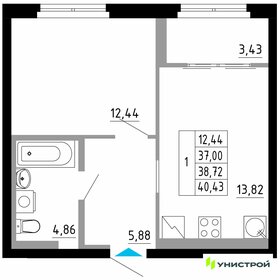 38 м², 1-комнатная квартира 4 450 000 ₽ - изображение 6