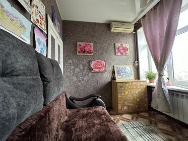 Купить однокомнатную квартиру в Янаульском районе - изображение 3