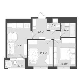 49 м², 3-комнатная квартира 5 390 000 ₽ - изображение 2