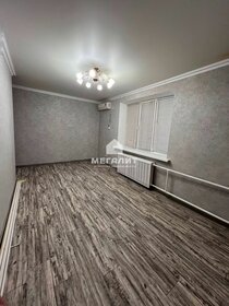 51,1 м², 2-комнатная квартира 4 190 200 ₽ - изображение 45