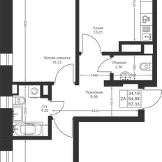 Квартира 67,3 м², 2-комнатная - изображение 2