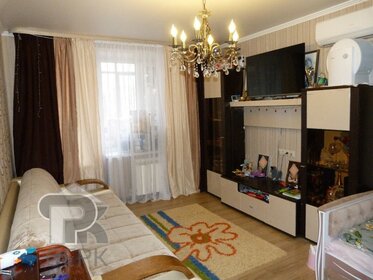 37,5 м², 2-комнатная квартира 11 890 000 ₽ - изображение 82