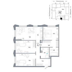 81,9 м², 4-комнатная квартира 32 890 000 ₽ - изображение 40