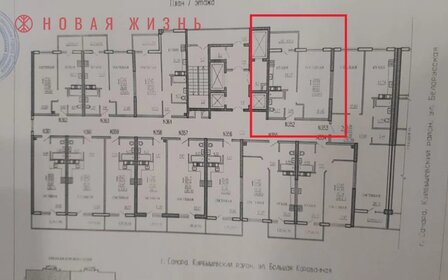 Квартира 40 м², 1-комнатная - изображение 2