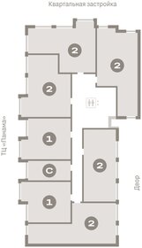 63,1 м², 2-комнатная квартира 8 990 000 ₽ - изображение 7