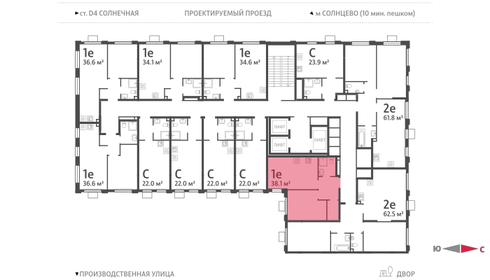 38,1 м², 1-комнатная квартира 13 405 142 ₽ - изображение 31