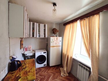 35 м², 1-комнатная квартира 4 150 000 ₽ - изображение 49