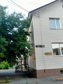 Снять посуточно квартиру на улице Мира в Лабинске - изображение 3