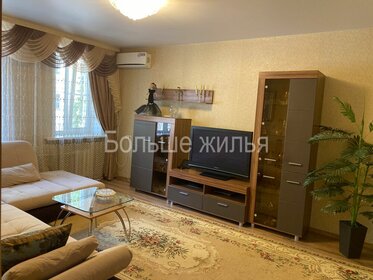 84,1 м², 3-комнатная квартира 4 150 000 ₽ - изображение 25