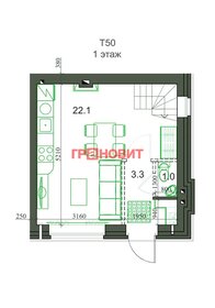 Квартира 52 м², 2-комнатная - изображение 1