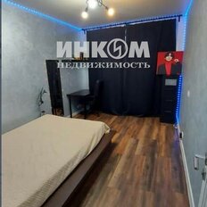 Квартира 51,7 м², 2-комнатная - изображение 4