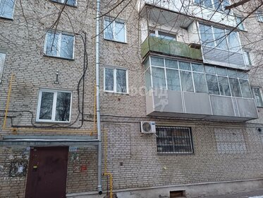 Купить квартиру с лоджией в Иванове - изображение 6