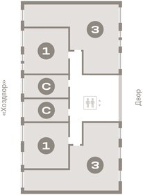 40,5 м², 1-комнатная квартира 7 340 000 ₽ - изображение 22