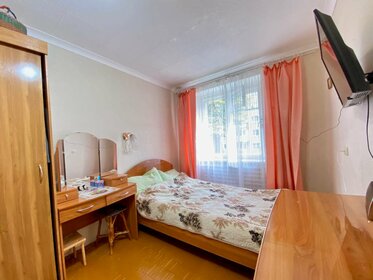 Купить однокомнатную квартиру в пятиэтажных домах на улице Пономаренко в Горячем Ключе - изображение 29