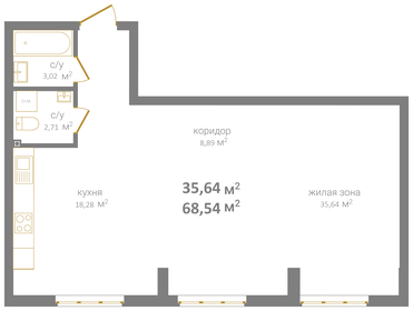 67,5 м², 3-комнатная квартира 17 000 000 ₽ - изображение 123