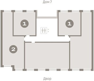 79 м², 2-комнатная квартира 8 550 000 ₽ - изображение 90