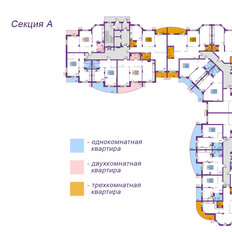 Квартира 83,5 м², 2-комнатная - изображение 2