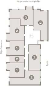 Квартира 63,1 м², 3-комнатная - изображение 2