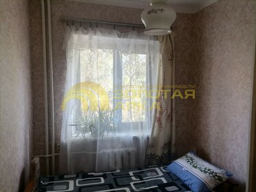 Купить однокомнатную квартиру с раздельным санузлом в районе 38-й мкр. в Обнинске - изображение 4