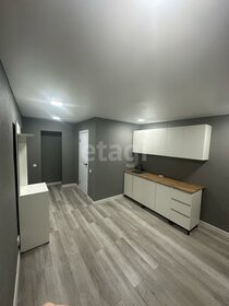 54 м², 2-комнатная квартира 3 722 550 ₽ - изображение 11