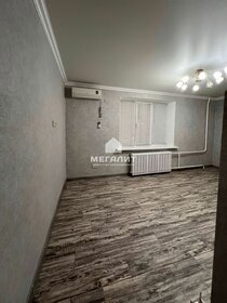 Купить квартиру-студию рядом с рекой у метро Чёрная речка (синяя ветка) в Санкт-Петербурге и ЛО - изображение 31