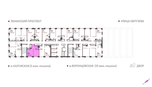 13 м², 1-комнатные апартаменты 4 600 000 ₽ - изображение 118