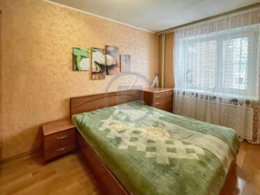 91,4 м², 5-комнатная квартира 6 300 000 ₽ - изображение 48