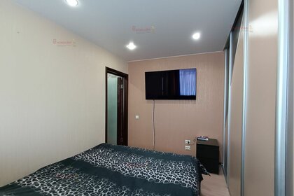 37,2 м², 1-комнатная квартира 3 180 000 ₽ - изображение 65