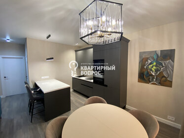 118 м², 3-комнатная квартира 23 500 000 ₽ - изображение 83