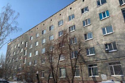 Купить 4-комнатную квартиру в Кстовском районе - изображение 1