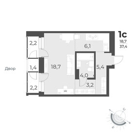 37,5 м², квартира-студия 6 340 000 ₽ - изображение 36