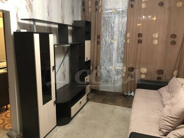 21,8 м², 1-комнатная квартира 2 950 000 ₽ - изображение 113