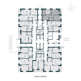 60,1 м², 2-комнатная квартира 6 950 000 ₽ - изображение 51