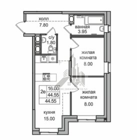 Квартира 46 м², 2-комнатная - изображение 1