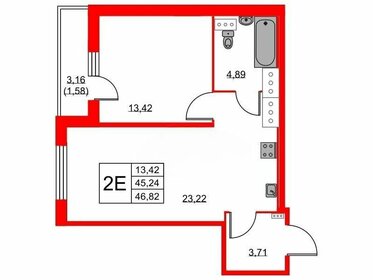 Квартира 47 м², 1-комнатная - изображение 1