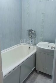 44 м², 2-комнатная квартира 3 050 000 ₽ - изображение 29