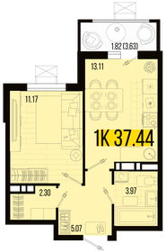 38,9 м², 1-комнатная квартира 4 286 780 ₽ - изображение 20