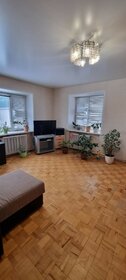 Купить комнату в квартире на улице Аэрофлотская в Сургуте - изображение 1