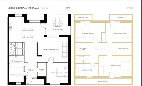 190 м² дом, 4 сотки участок 62 000 000 ₽ - изображение 43