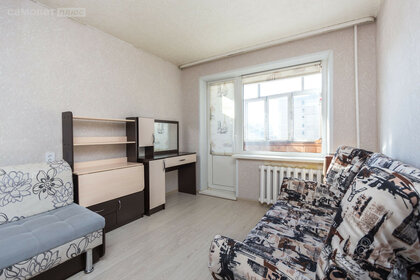 29,8 м², 1-комнатная квартира 2 600 000 ₽ - изображение 60