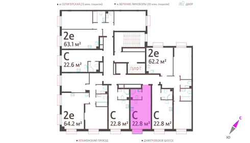 23 м², апартаменты-студия 7 500 000 ₽ - изображение 74
