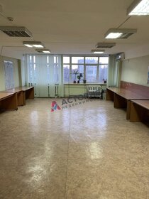 180 м², офис 72 000 ₽ в месяц - изображение 19