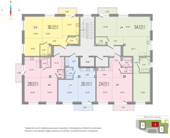 Квартира 68,3 м², 3-комнатная - изображение 2