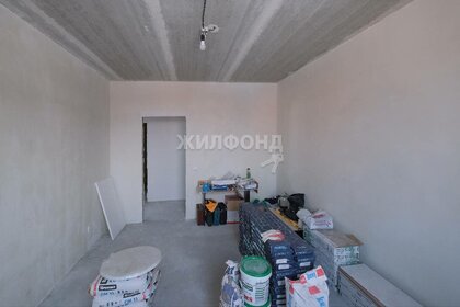 68,2 м², 2-комнатная квартира 6 150 000 ₽ - изображение 42