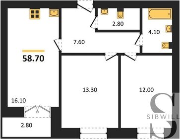 55,9 м², 2-комнатная квартира 6 300 000 ₽ - изображение 27