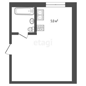 Квартира 44,5 м², студия - изображение 1