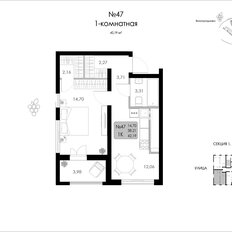 Квартира 42,2 м², 1-комнатная - изображение 2