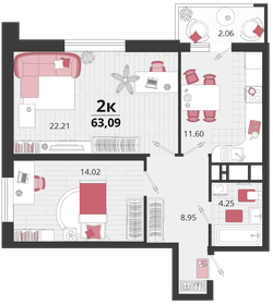 Квартира 63,1 м², 2-комнатная - изображение 1